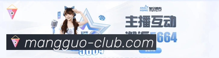 扫码下载 App